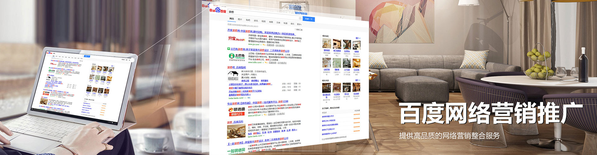 措美渠道开户返点